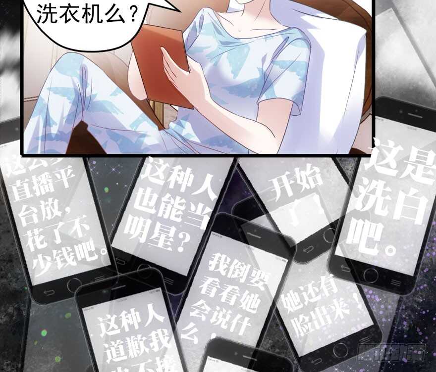新手直播42
