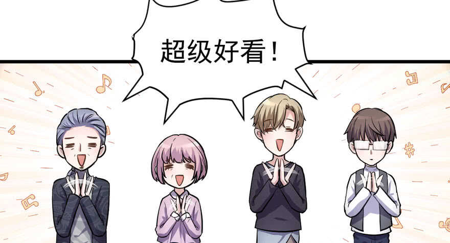 小肖简62