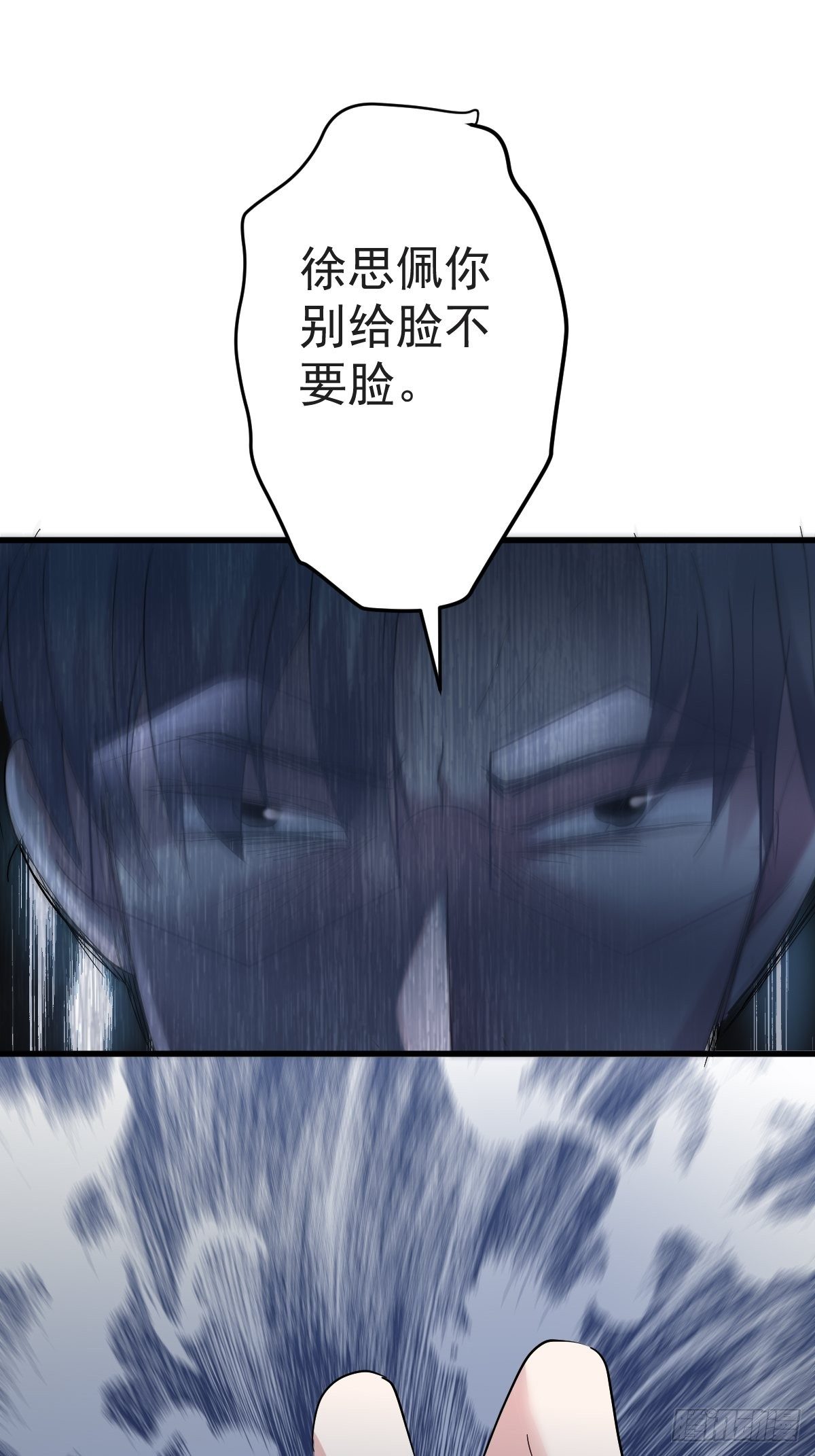 “媳妇儿仗义！”37