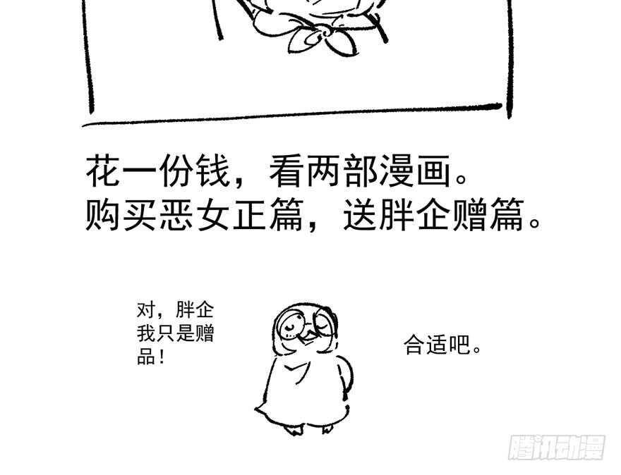 影后龙宴涵111