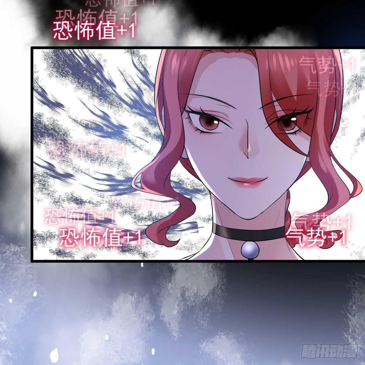 他来了，他来了！13