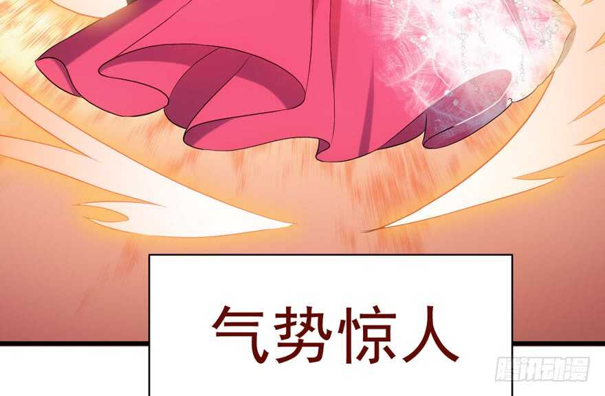 斗艳回合制28