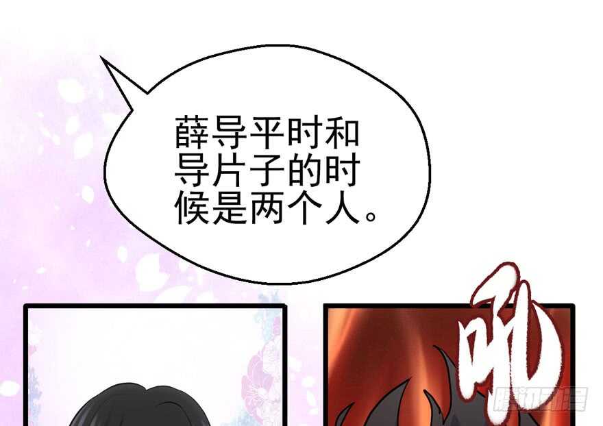 凯文和托尼27