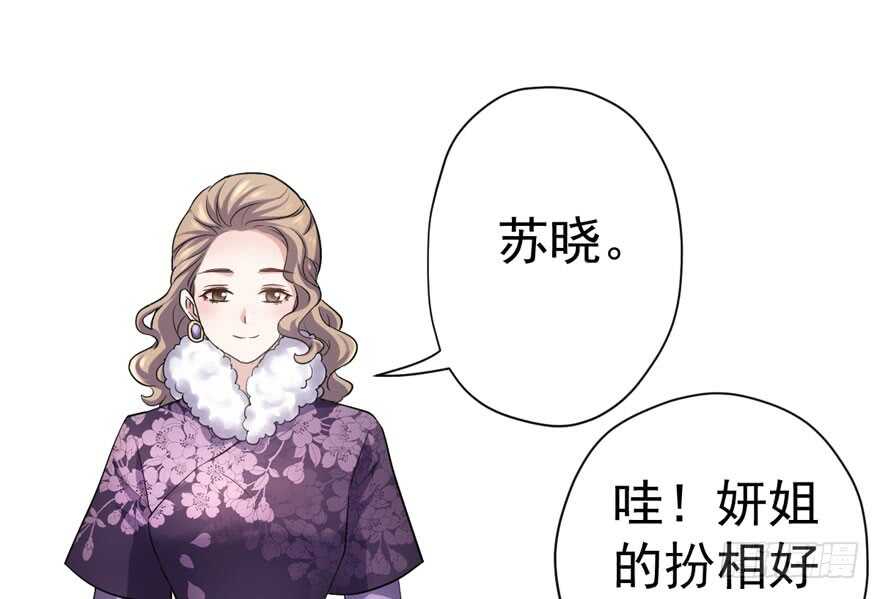 王不见王，后不见后。57