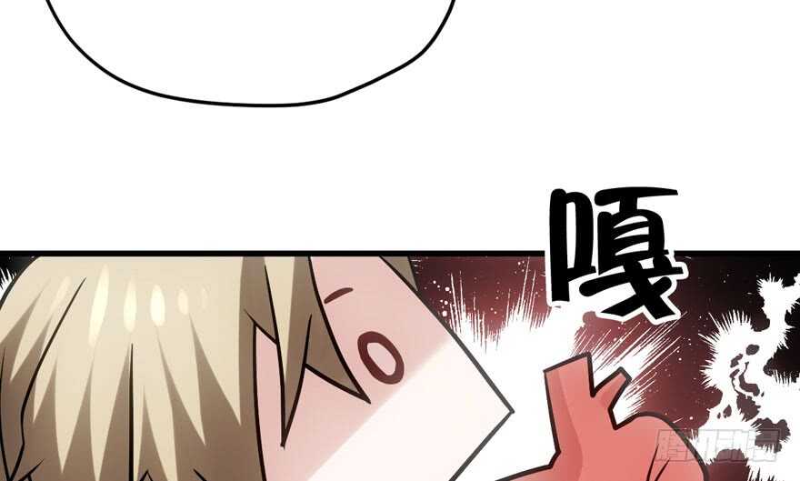 鸿门宴90