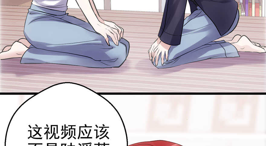 只想你7