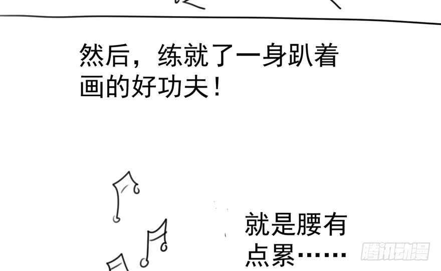 东方美人儿152