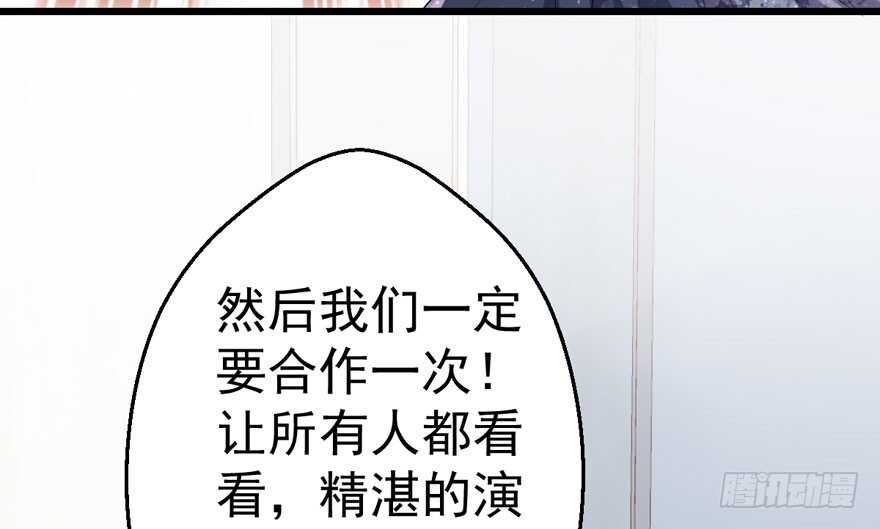 突然晕倒王敏敏独守空房肖影帝53
