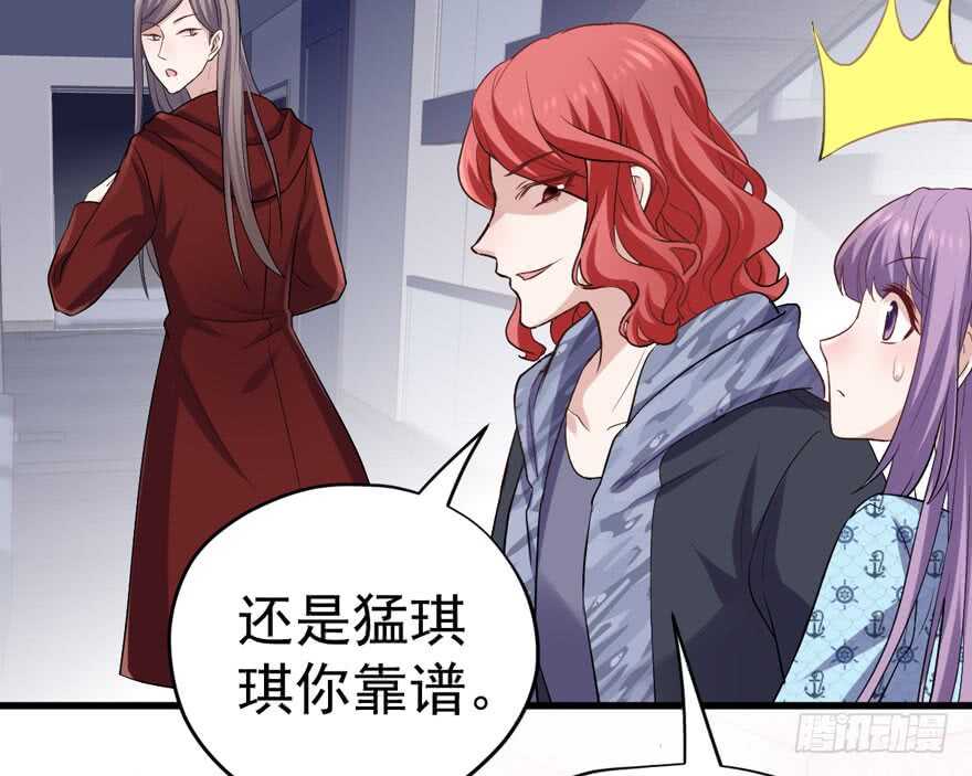 暴力解决不了问题89