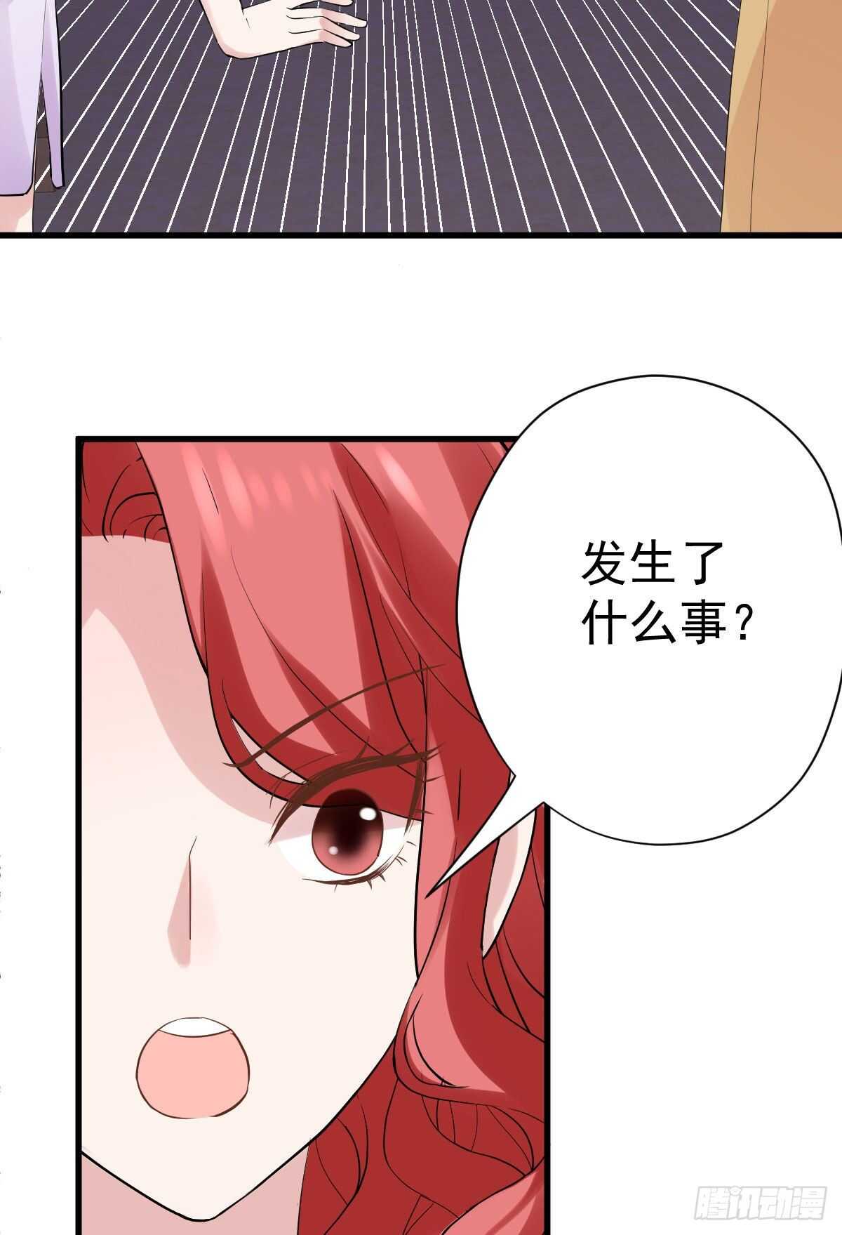 重聚的《芳妃》剧组44