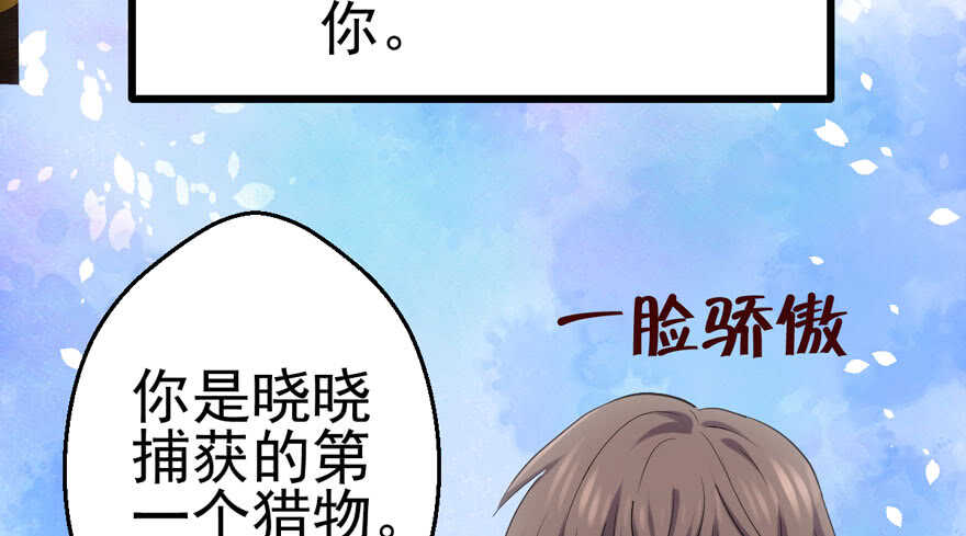 全员盖章78