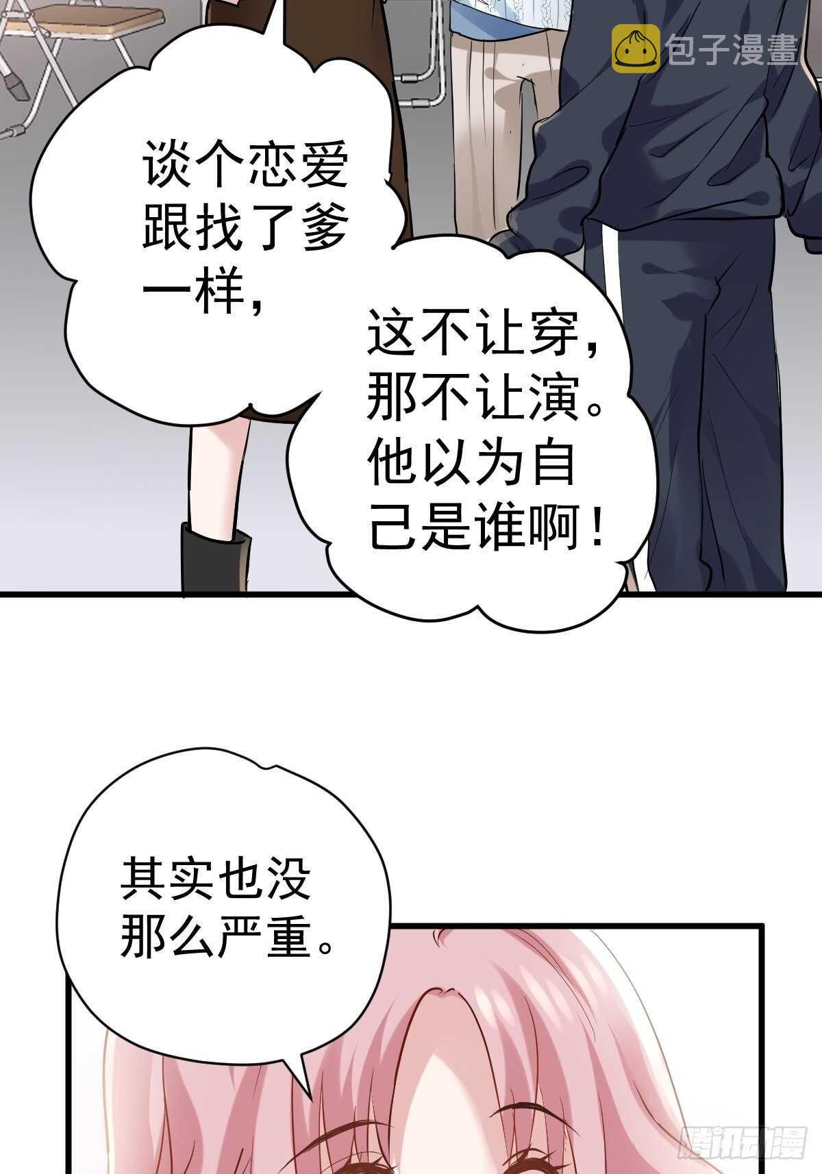 老母亲滤镜33