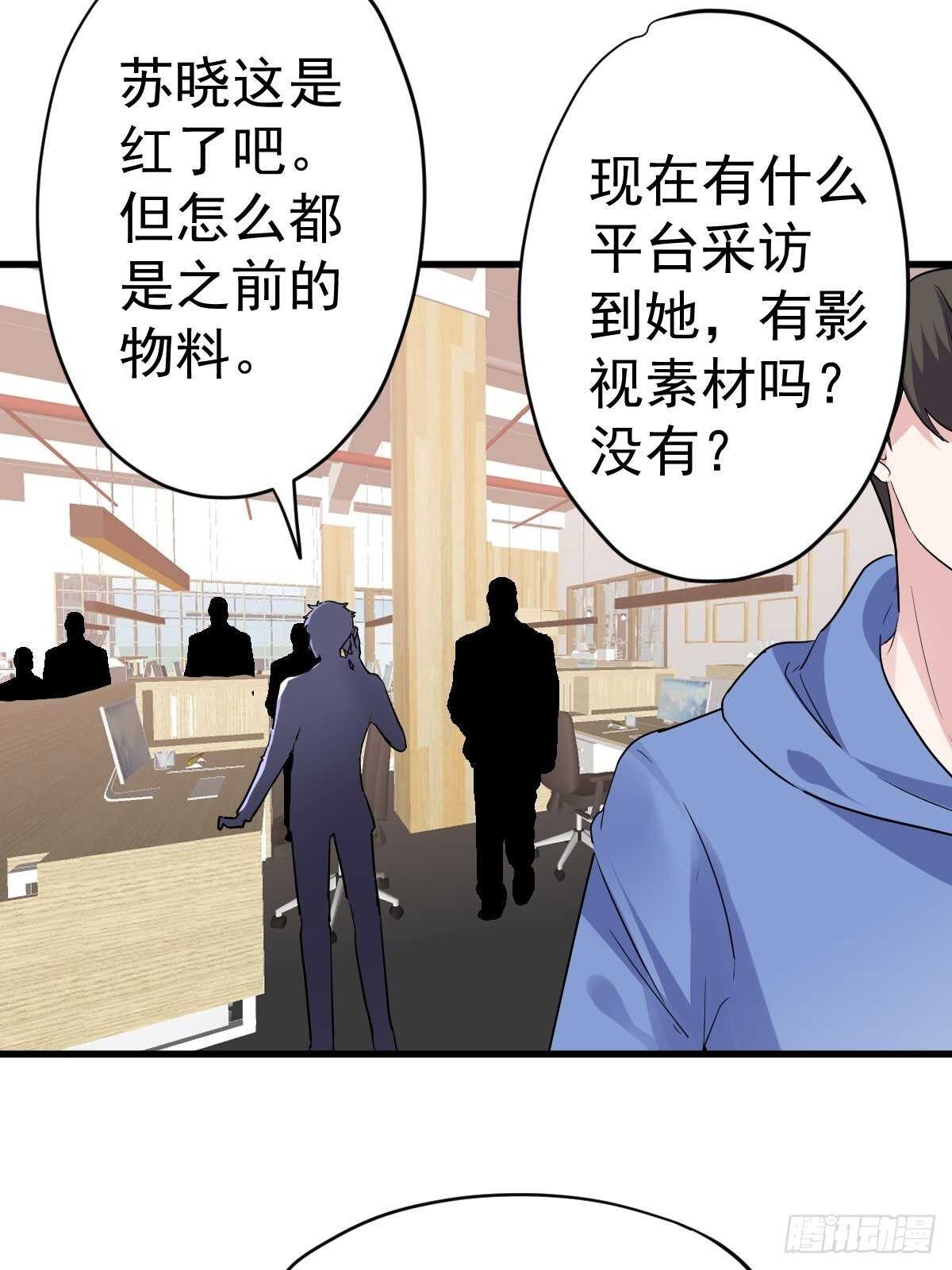 正品VS赝品14