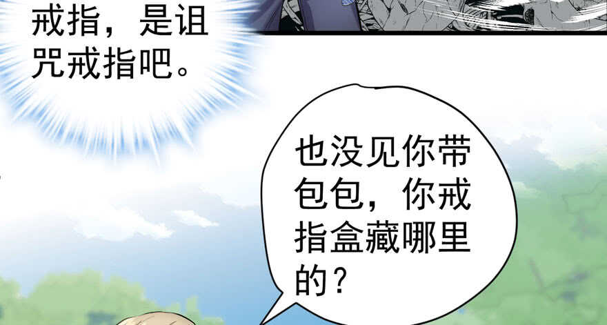 求婚成功狗粮管够27