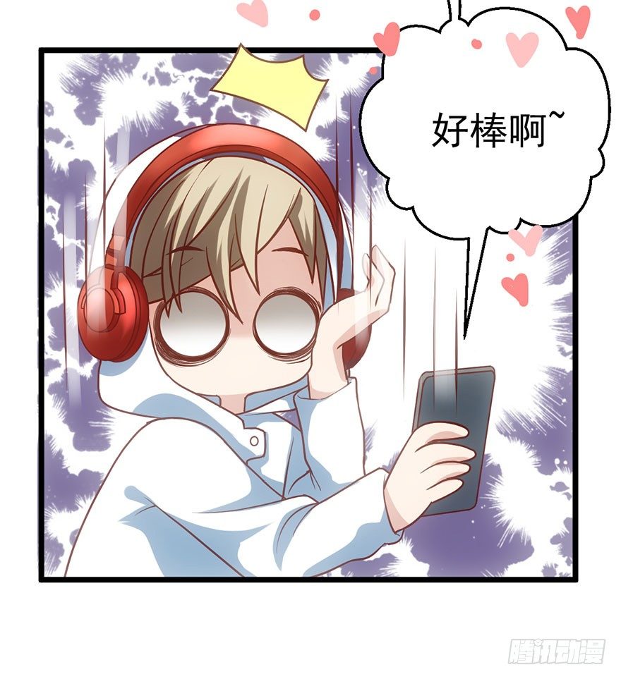 环绕立体声22