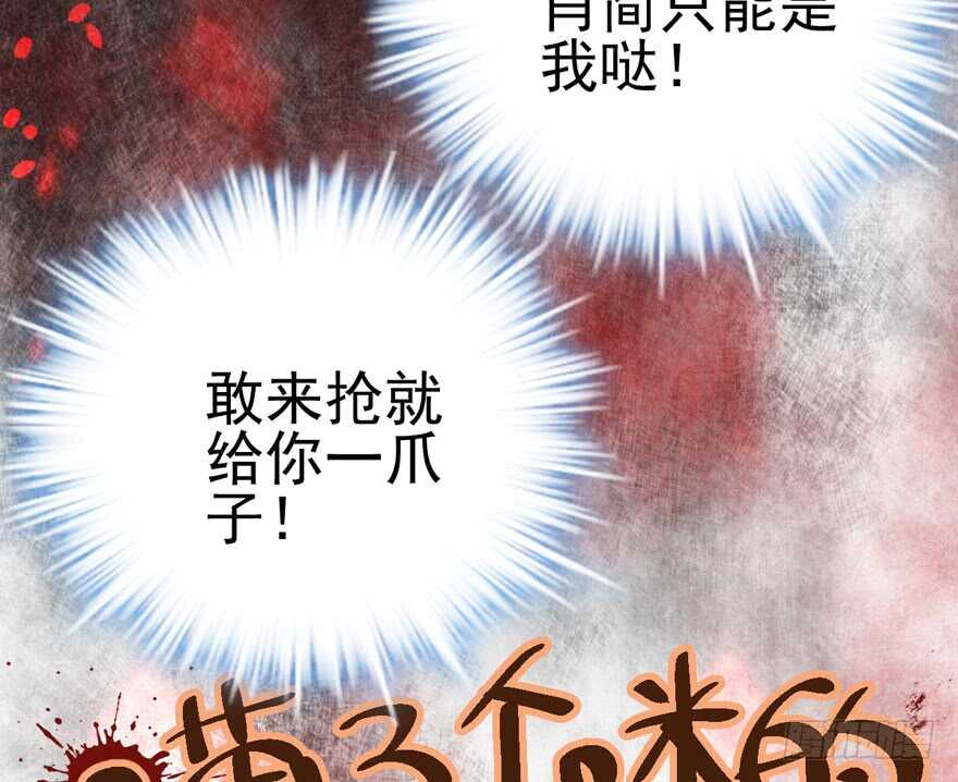 交代的明明白白的100