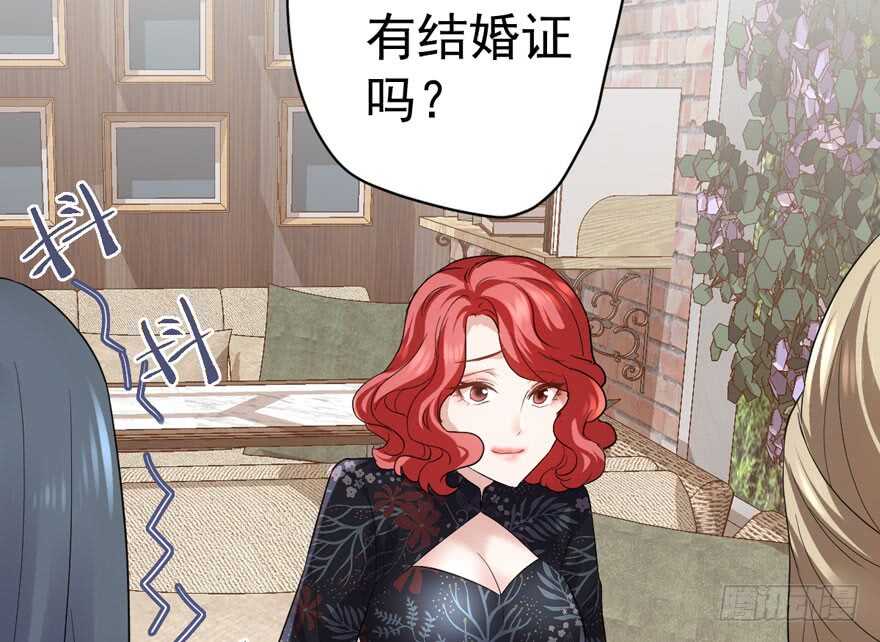 婊里如一39