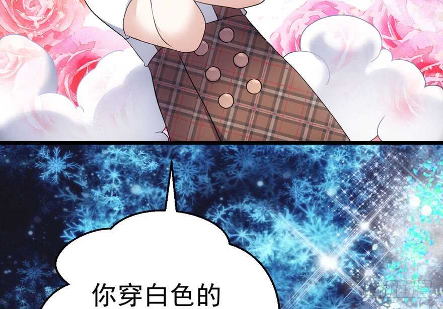 女星的红毯对决23