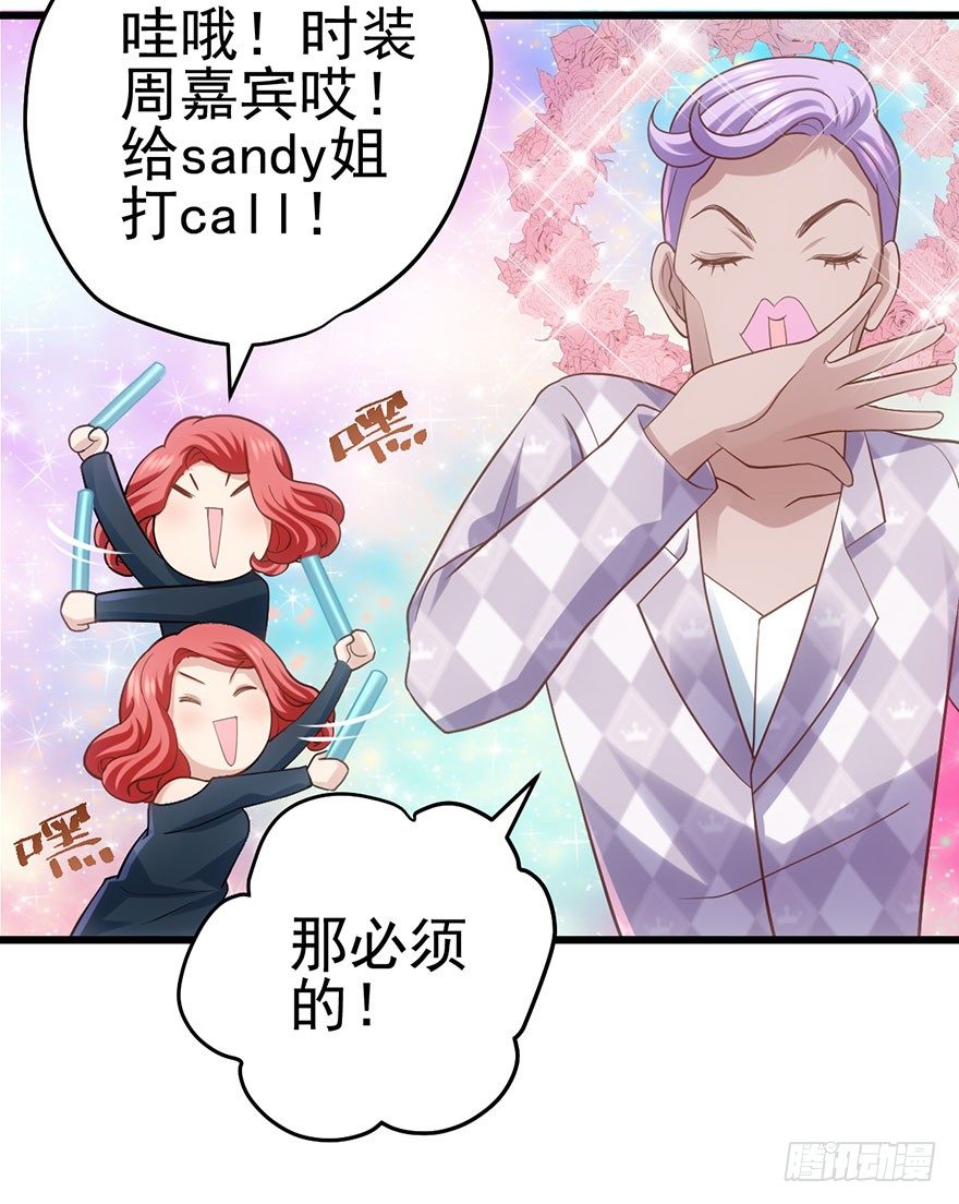 杜绝偷猫贼27