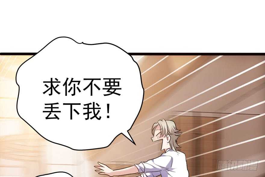 东方美人儿135