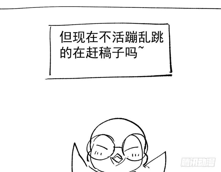 斗艳回合制112