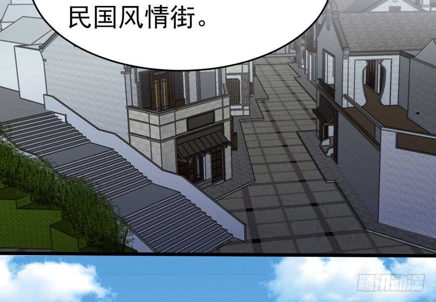 苏晓说的对5
