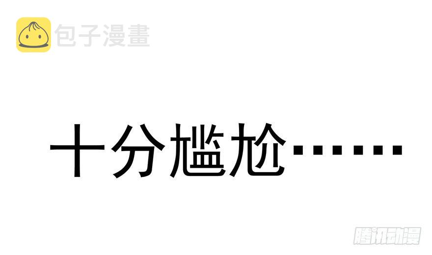 叽咕叽咕78