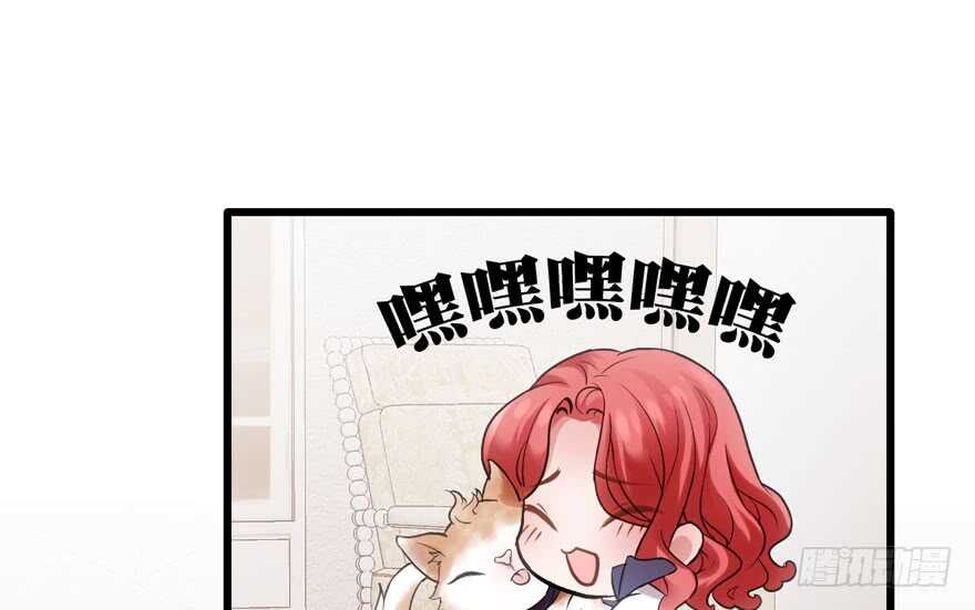 传说中的肖宝贝94