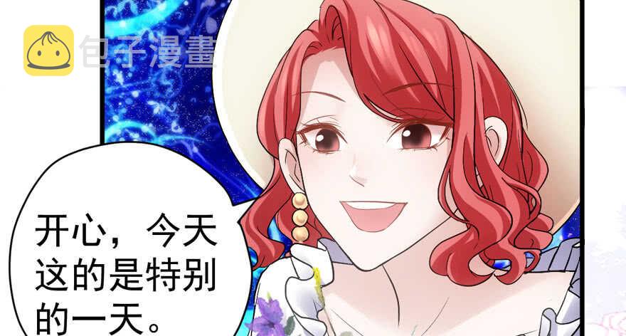 人形迫击炮111