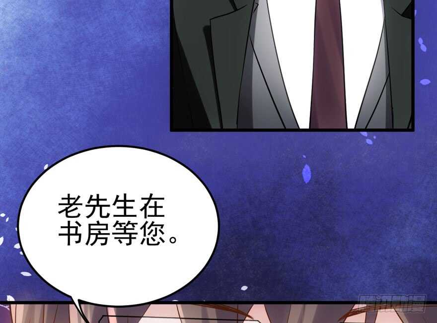 宝贝我美吗7