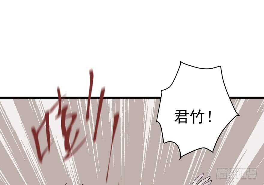 误会大了13