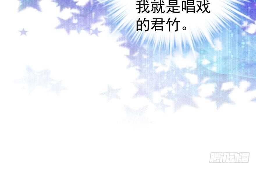 醍醐灌顶108
