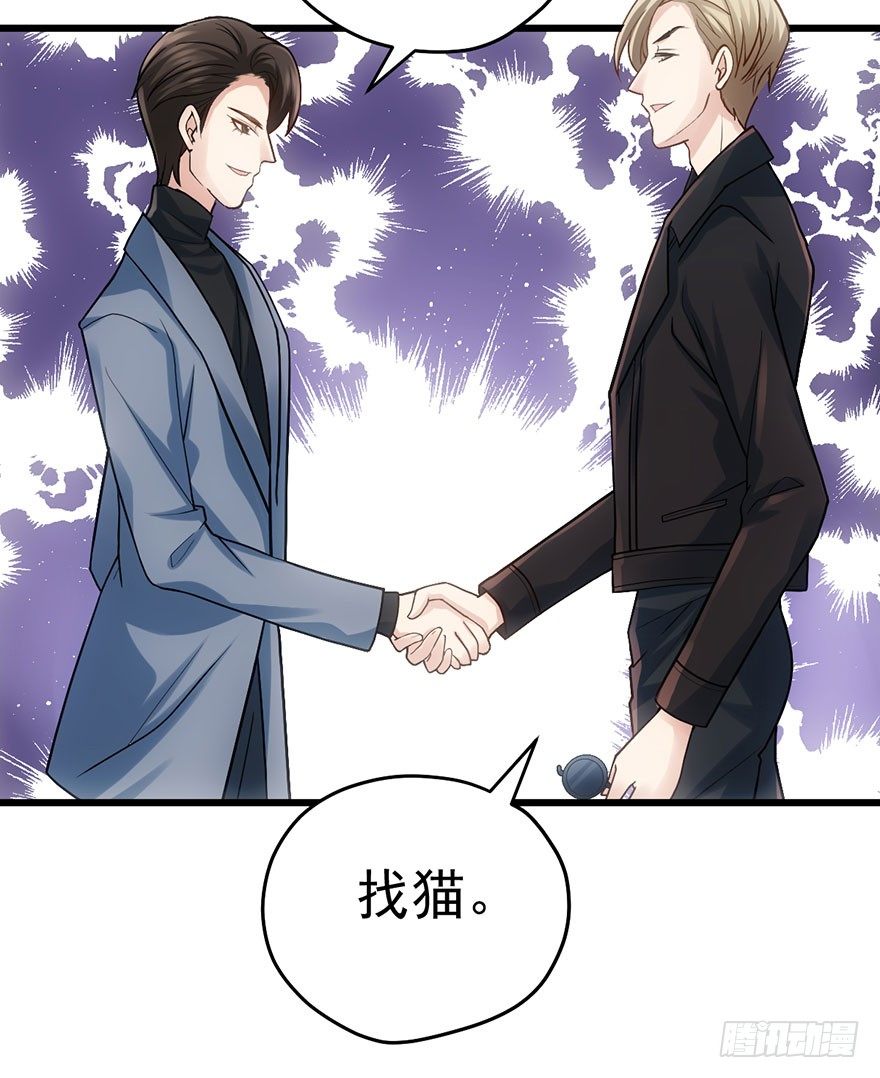 针尖对麦芒4