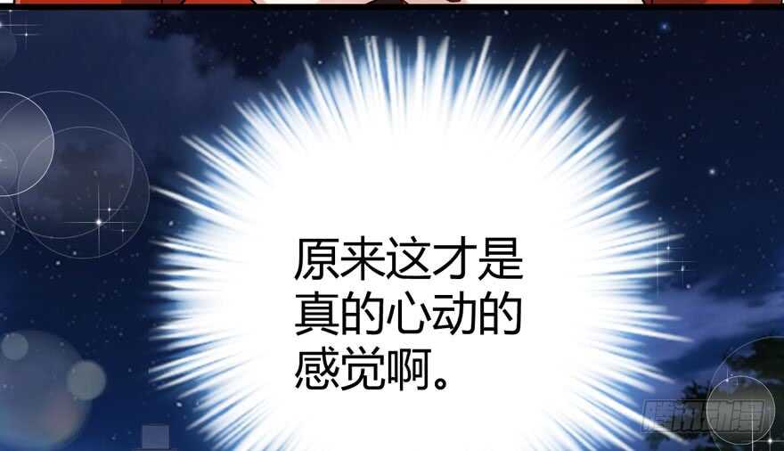 ！！番外！！灰姑娘之高大尚122