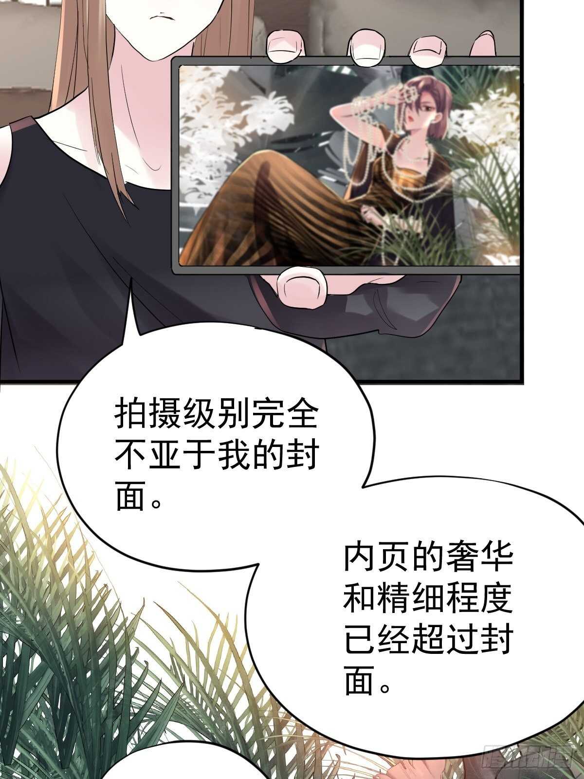 凝视深渊21