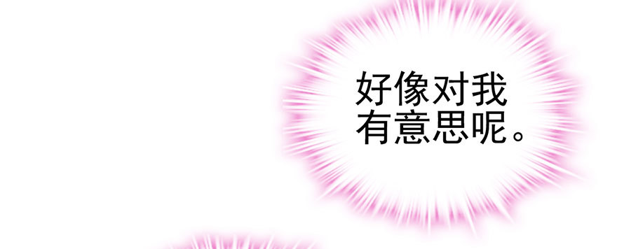 来呀，看恶毒女配主演的网剧呀。15
