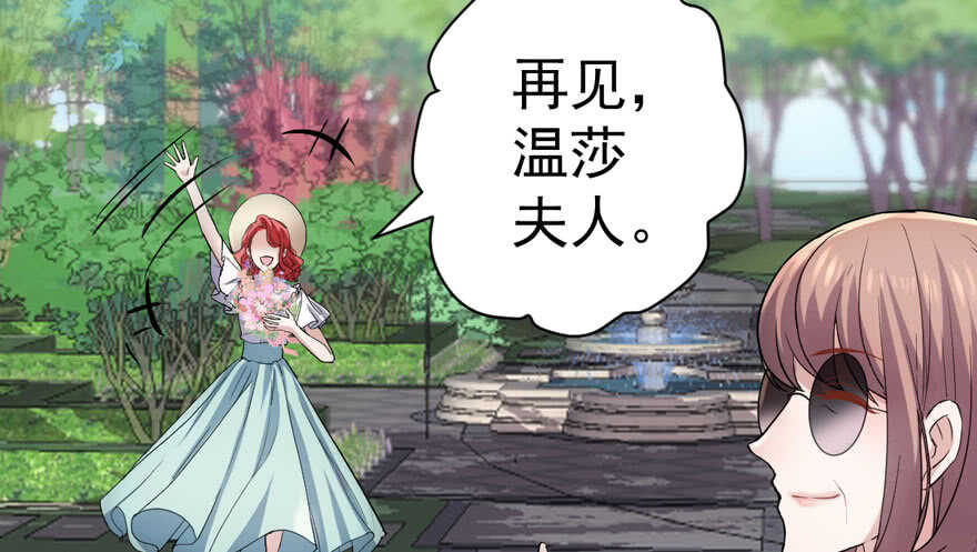 人形迫击炮101