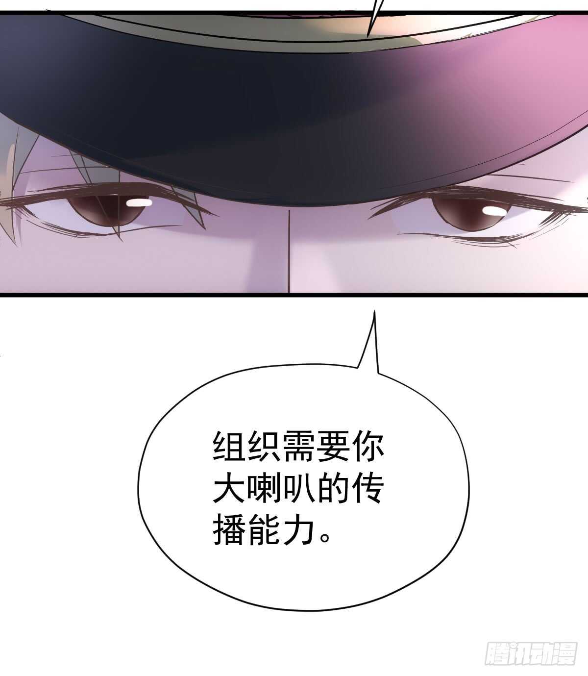 她，知道了。51
