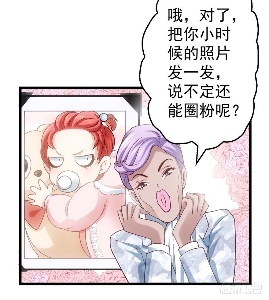 和大哥的约会20