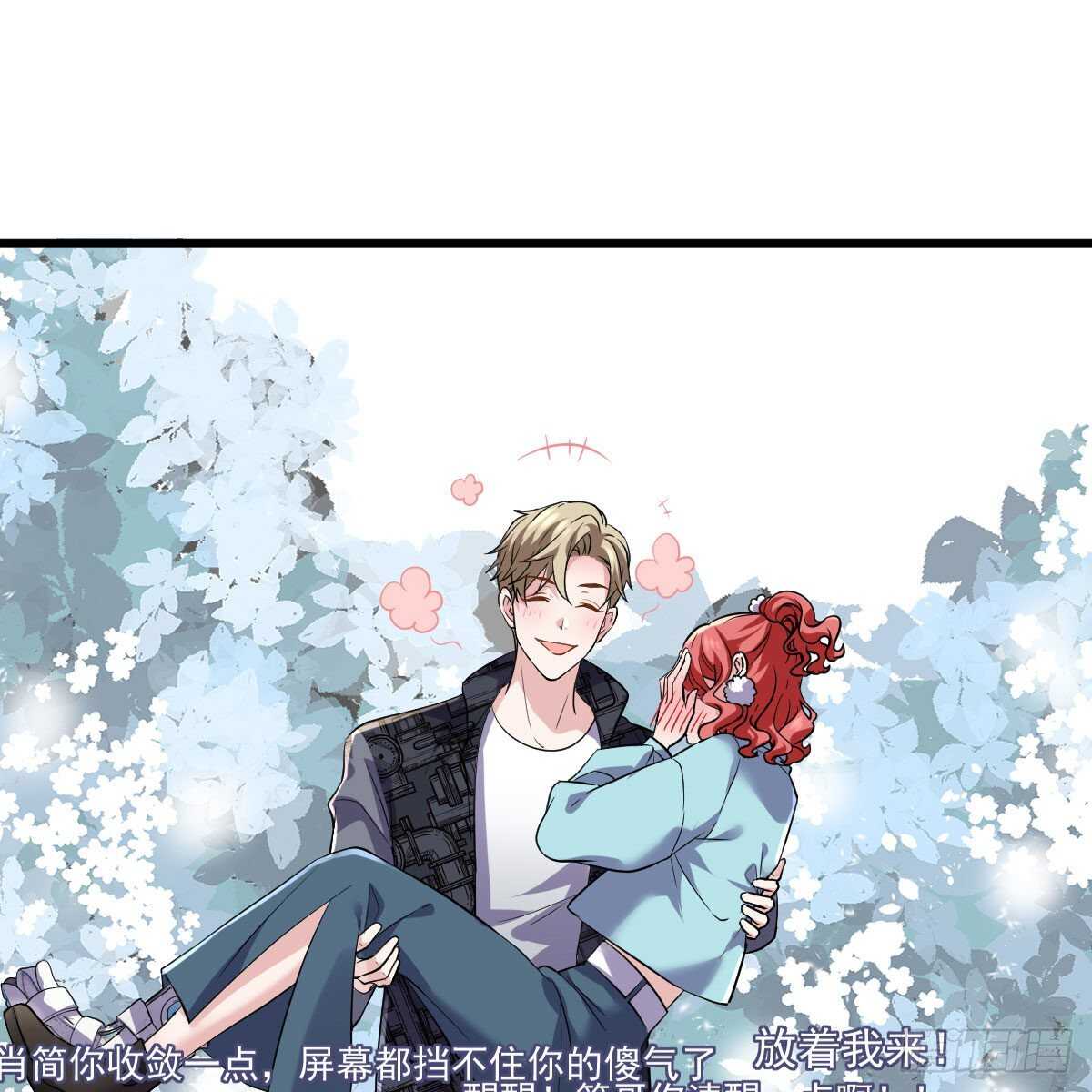 进村需要仪式感18