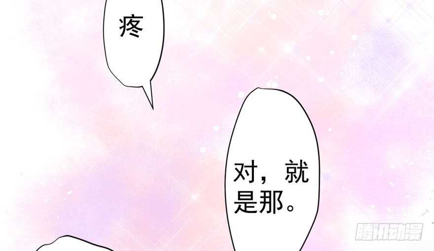 千里送人头40