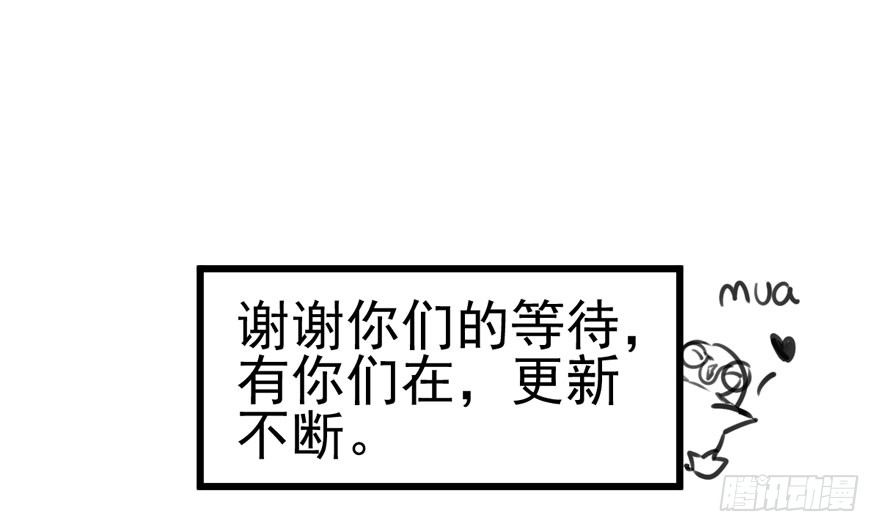 转发这条……93