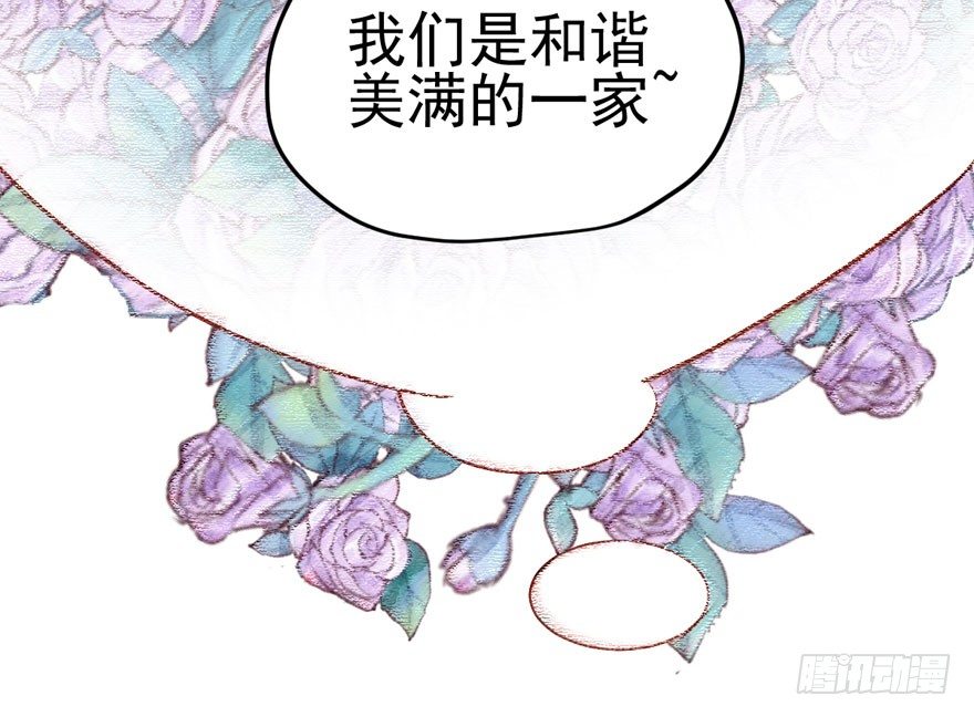 惊涛骇浪10