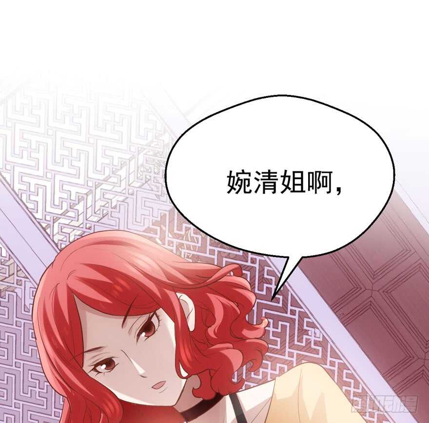 你没这个资格39