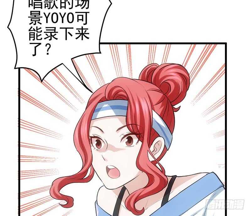 没任何想法56