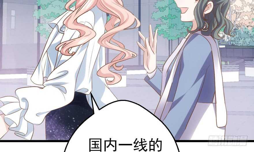 谁便宜呀你便宜39
