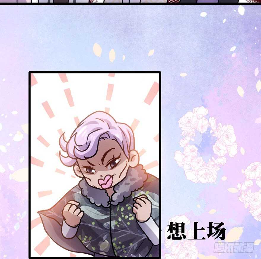 现学现用62