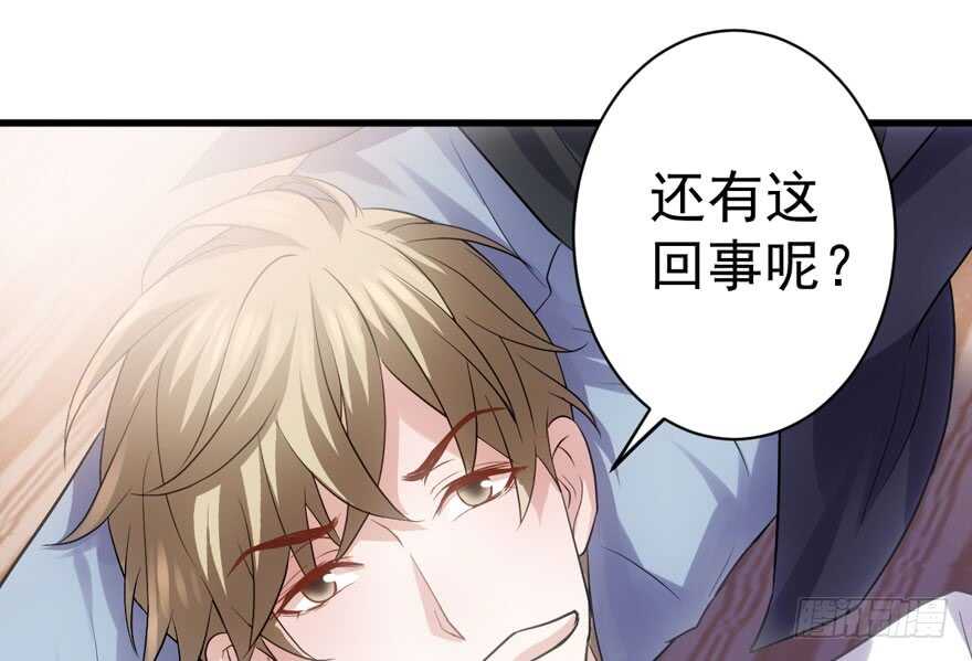 只想你43