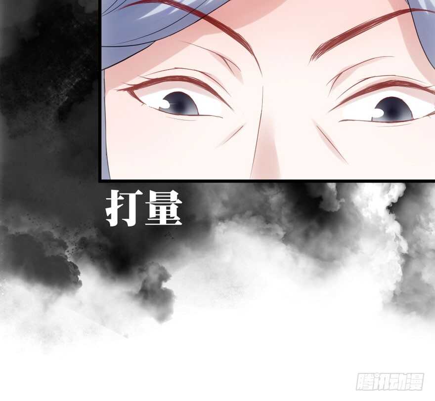 他还是个孩子啊！30