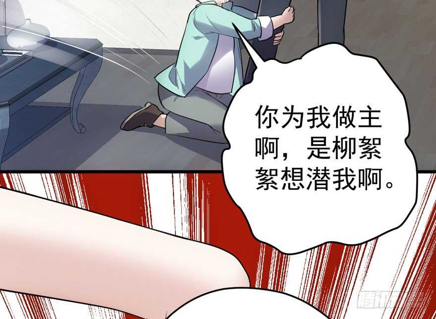 醍醐灌顶57